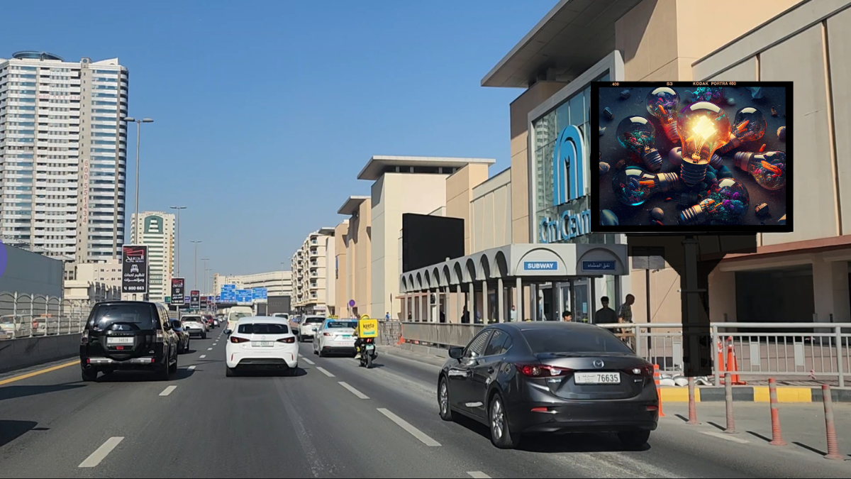 Al Wahda Street Sharjah